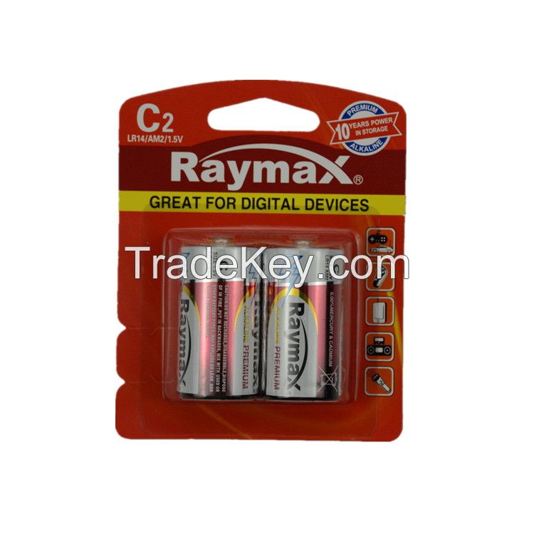 alkaline battery