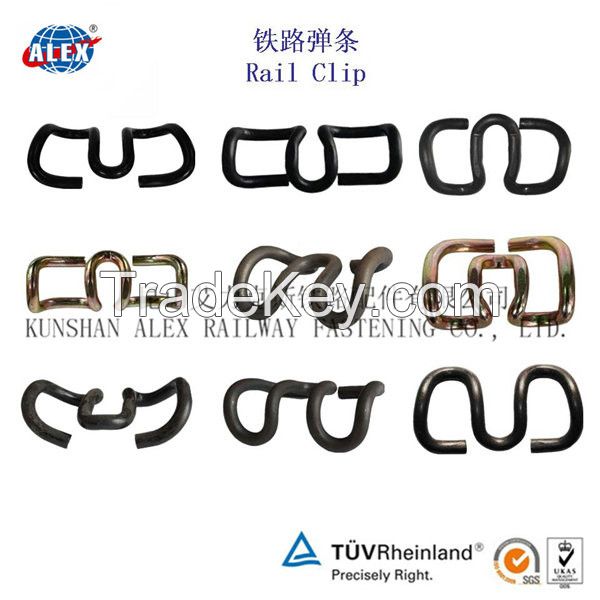 Vossloh Elastic Rail Clip SKL14 for rail fastening system according to standard DIN17221, GB/T1222