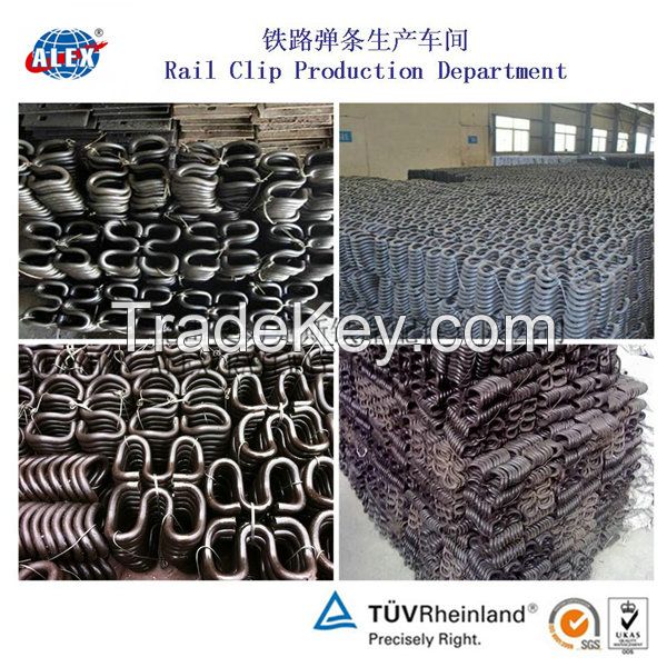 Vossloh Elastic Rail Clip SKL14 for rail fastening system according to standard DIN17221, GB/T1222