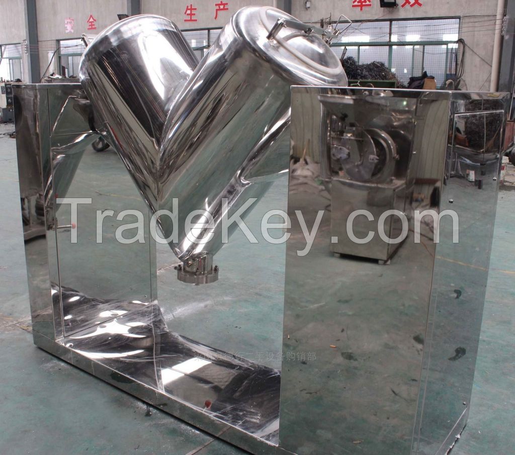 CH-100V high efficient mixer for blending powder