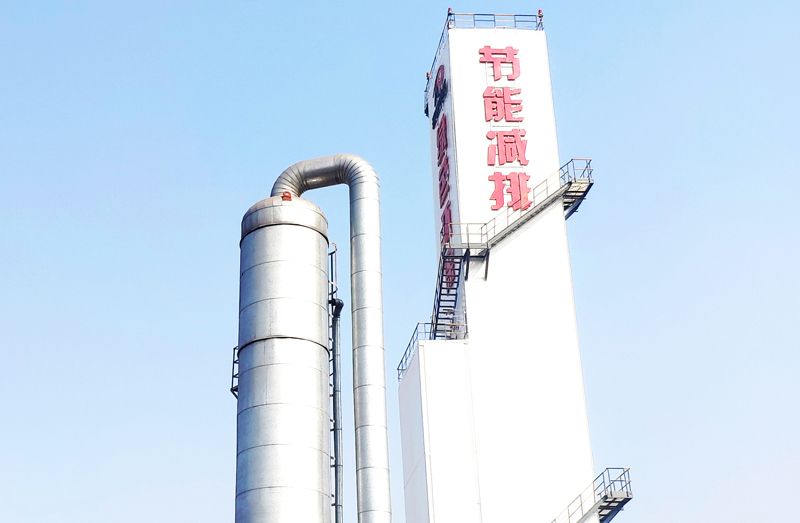 Kdon-15000/35000 Large Air Separation Plant