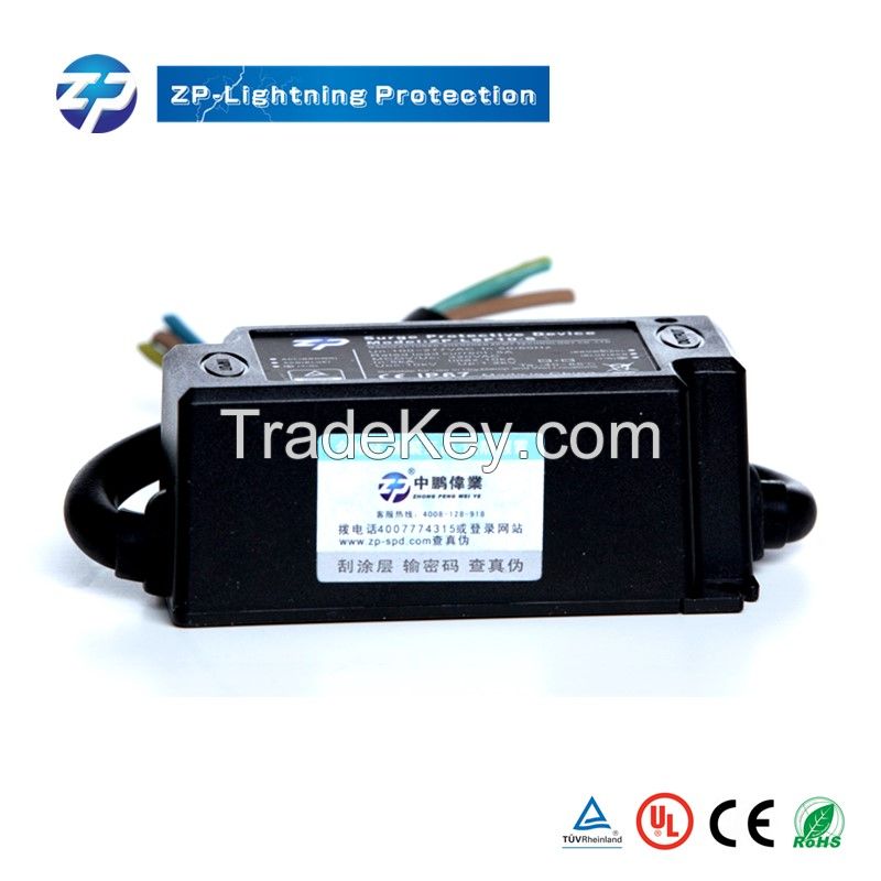 ZP hot sale street light surge protection device Imax 5KA 10KV dc surge protection device 120-277VAC surge protector 	