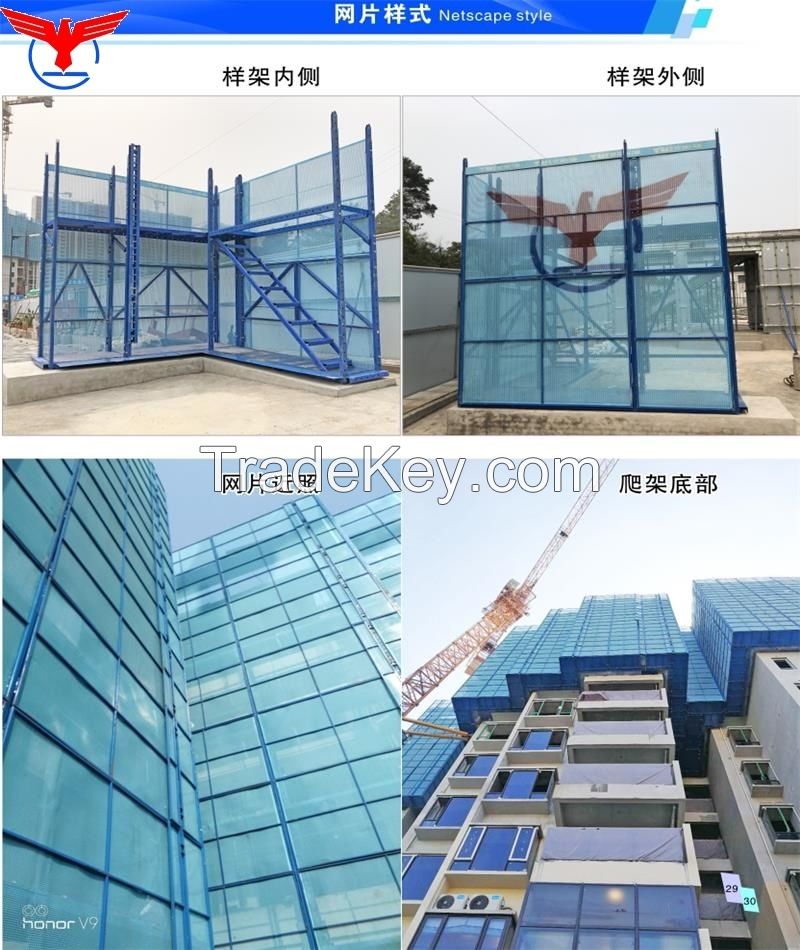 Formwork Scaffold for Highrise Self Climbing Scaffolding Technology Outside Elevating of Concrete Construction System