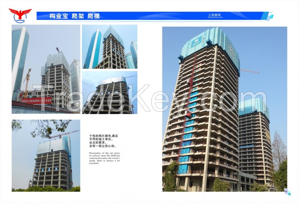 Safe High-Efficiency Construction Tools Modular Self-Climbing Scaffolding Mobile Steel House