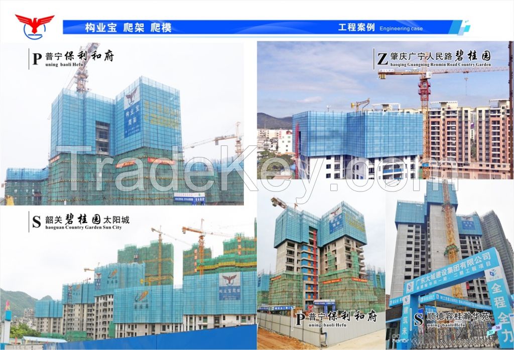 Safe High-Efficiency Construction Tools Modular Self-Climbing Scaffolding Mobile Steel House