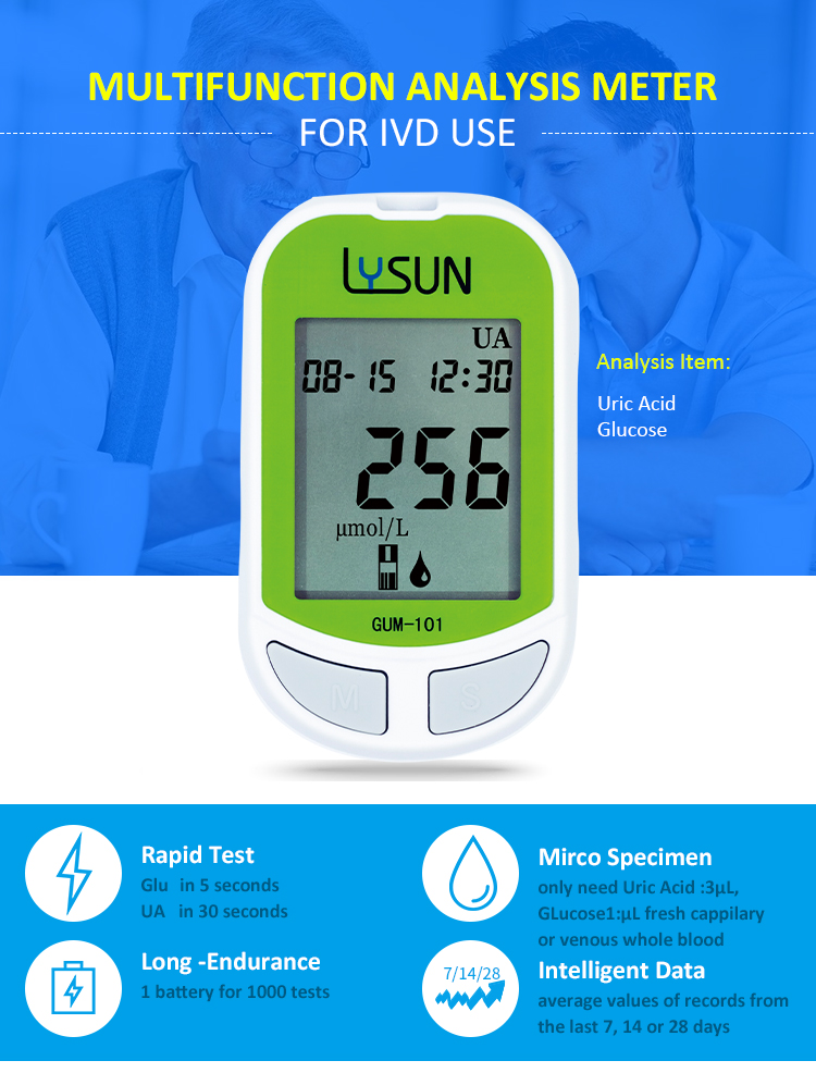 Blood Glucose Uric Acid Multi-Function Analysis Meter Analyzer