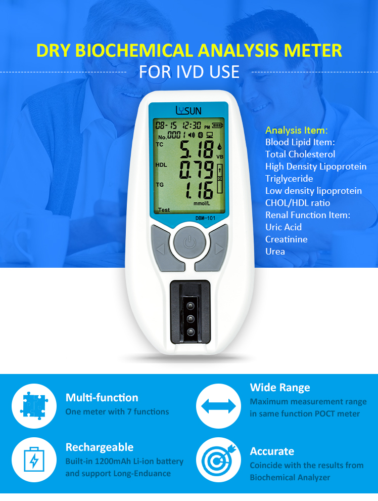 POCT Dry Biochemical Rapid Test  Analyzer