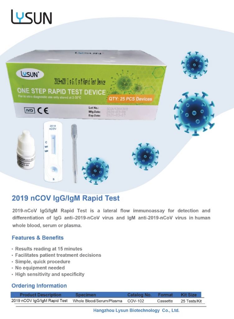 COVID-19 SARS-nCOV-2 Antibody IgG/IgM Rapid Test Device