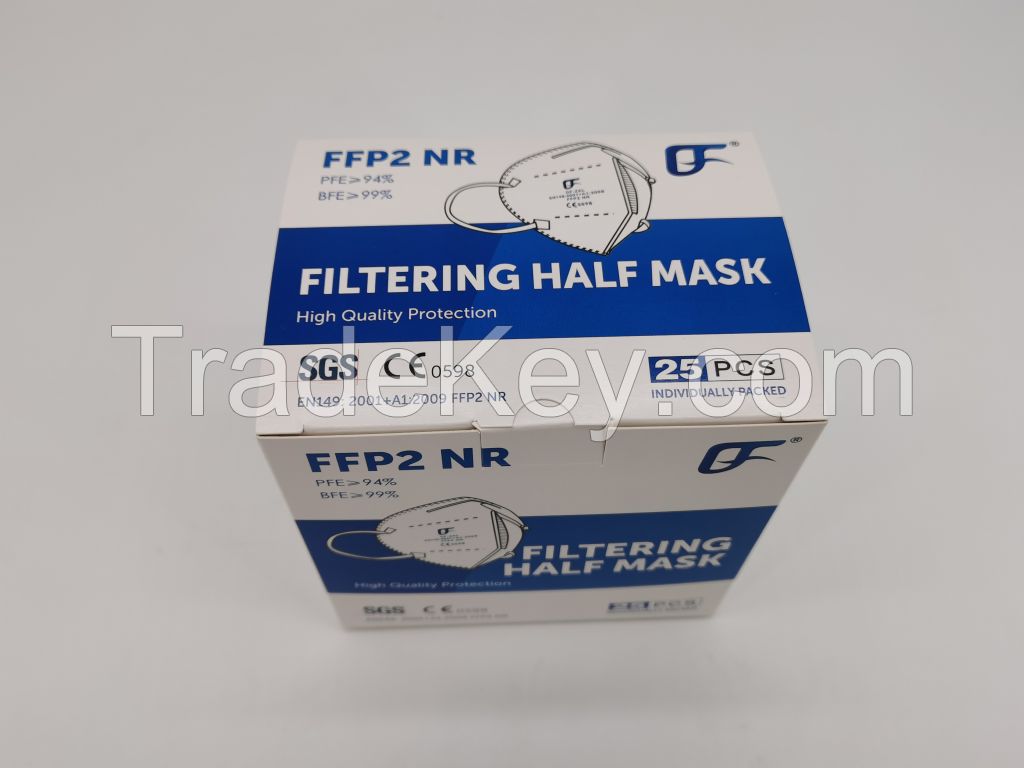 Disposable Protective Mask(DF-ZAL FFP2 NR)