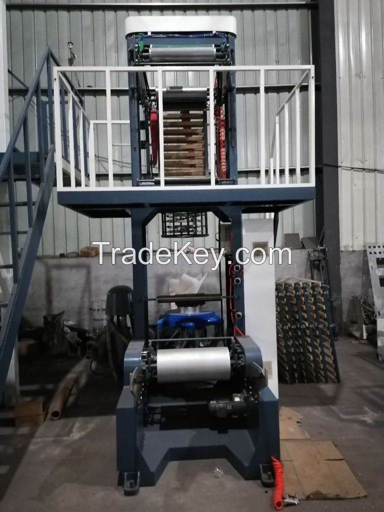 HX ABA Three Layer Film Blowing Machine