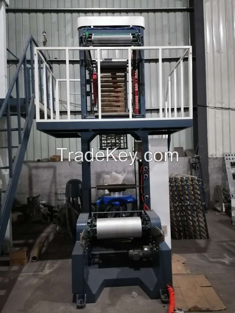 HX Three layers plastic film blowing machine