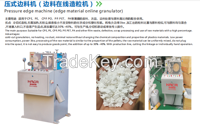 Plastic film recycling machine