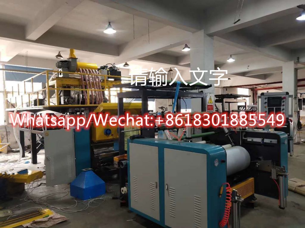 PE plastic film making machine