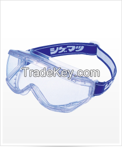 Shigematsu Goggles Eye Protector  Ee-70f-j Imported From Japan