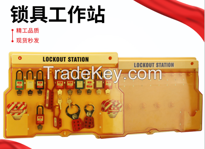 13 Holes Heavy Duty Portable Lockout Tagout Box G02