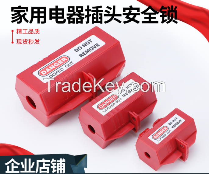 13 Holes Heavy Duty Portable Lockout Tagout Box G02