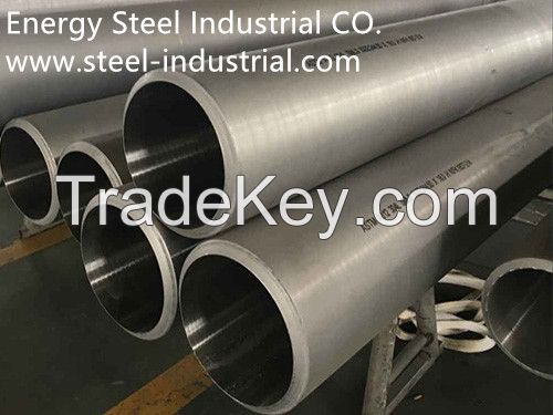 ASTM A312 stainless steel seamless pipes