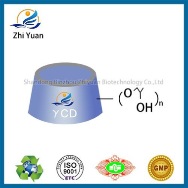 Hydroxypropyl-Gamma-Cyclodextrin