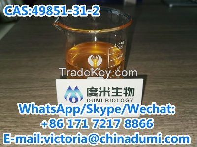 2-Bromo-1-phenyl-1-pentanone