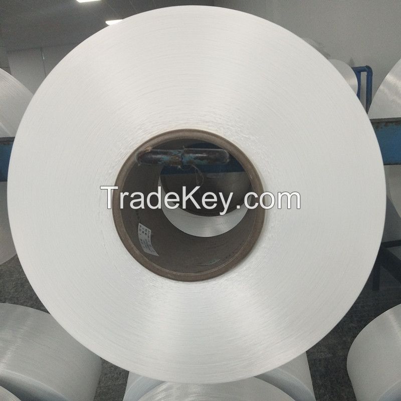 China factory direct sale Nylon FDY yarn price