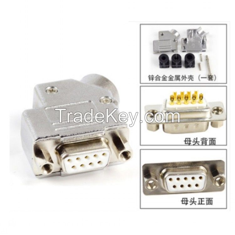 15P D-SUB connector hood metal hood for DB-SUB connector micro centronic