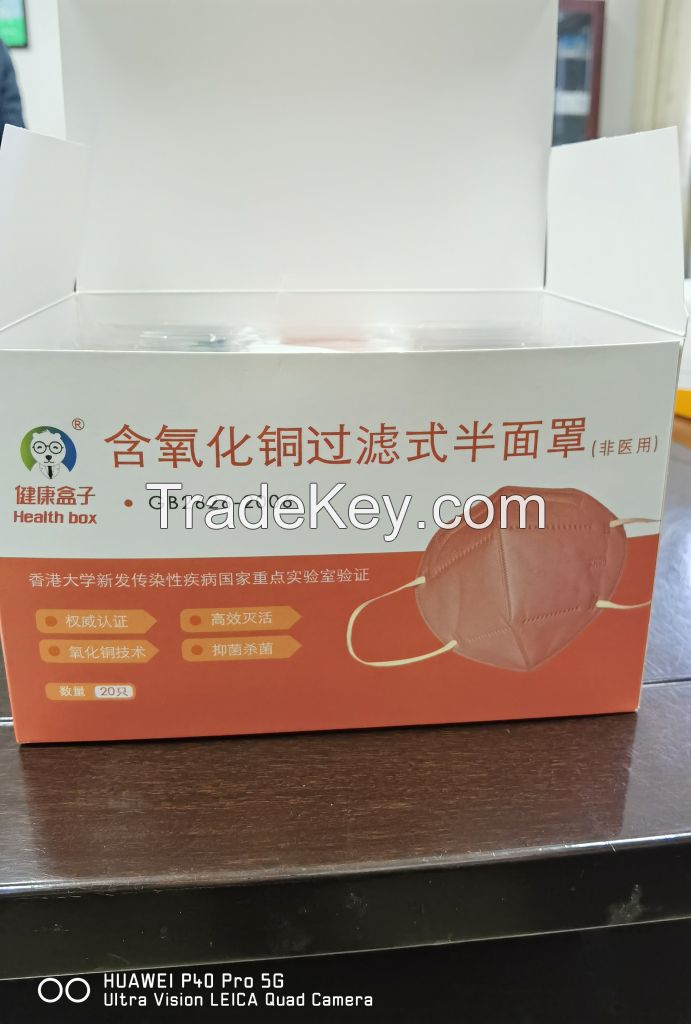 Bactericidal copper oxide non-woven fabric protective mask (folding type)