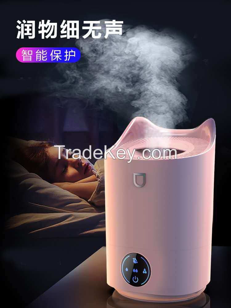 Smart air humidifier