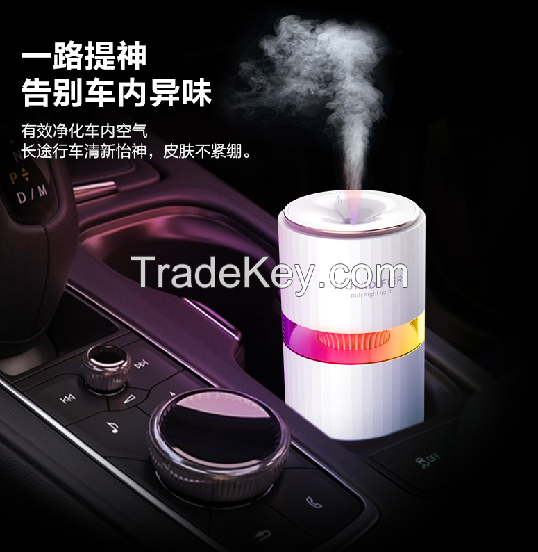 Smart air humidifier