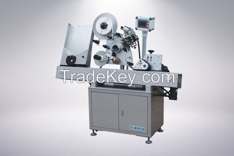 SHL-1582 Horizontal Labeling Machine