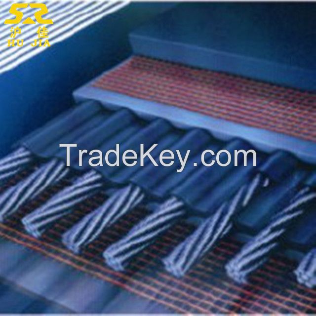 STEEL CORD CONVEYOR BELT