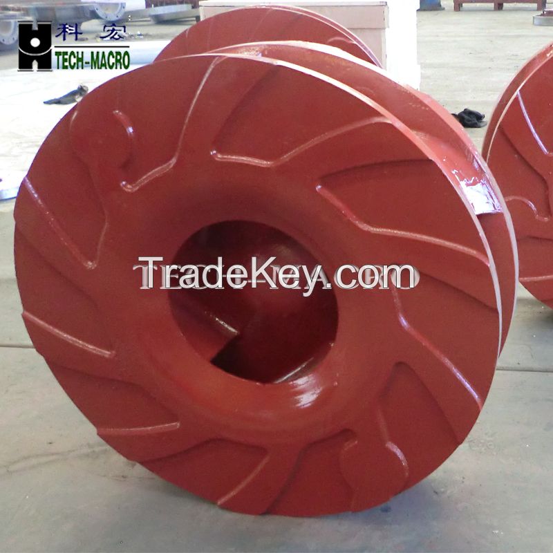 Slurry pump impeller FAM8147 