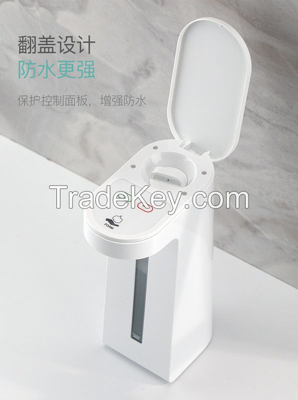 Automatic Sensor Foaming Soap dispenser