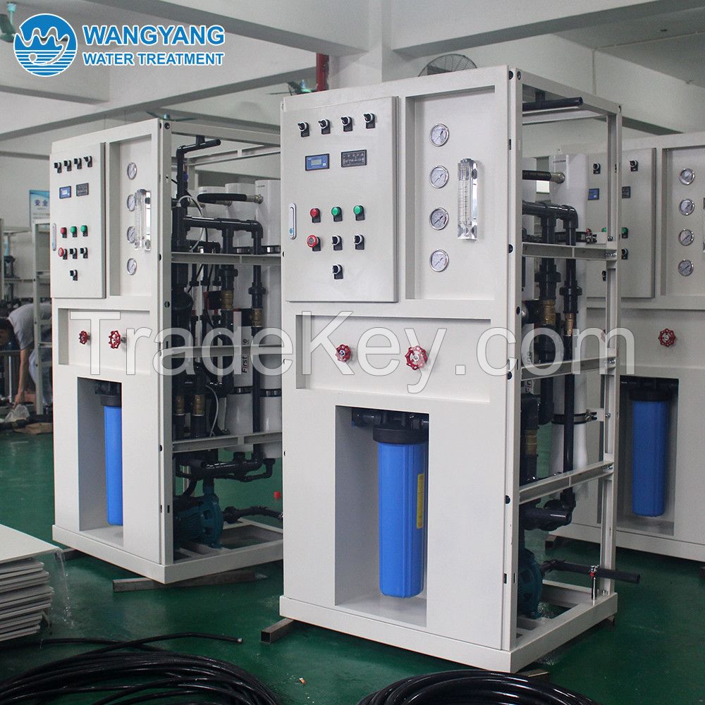 groundwater brackish water treatment equipment