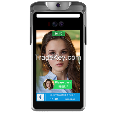 Face recognition non-contact infrared thermometer, face recognition thermometer