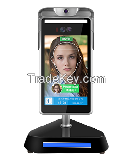Face recognition non-contact infrared thermometer, face recognition thermometer