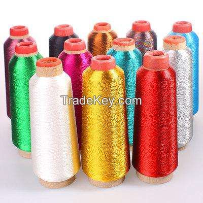  Factory Supply Attractive Price Embroidery Metallic Yarn Zebra 