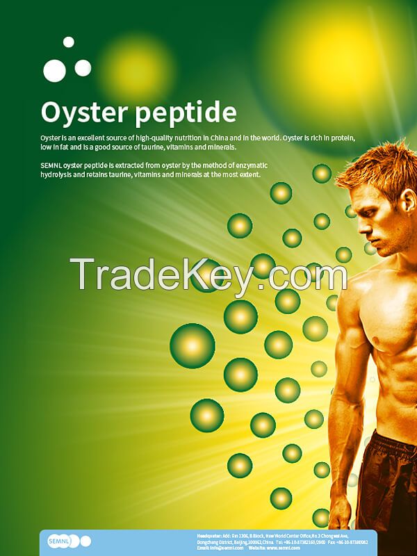 High Quality China Suppliers Oyster Peptide