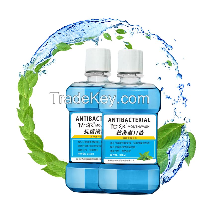 Antiseptic Mouthwash for Bad Breath, Plaque and Gingivitis