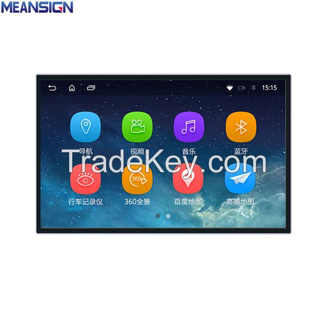 27 Inch Wall Mount Ultra Thin HD Display Screen