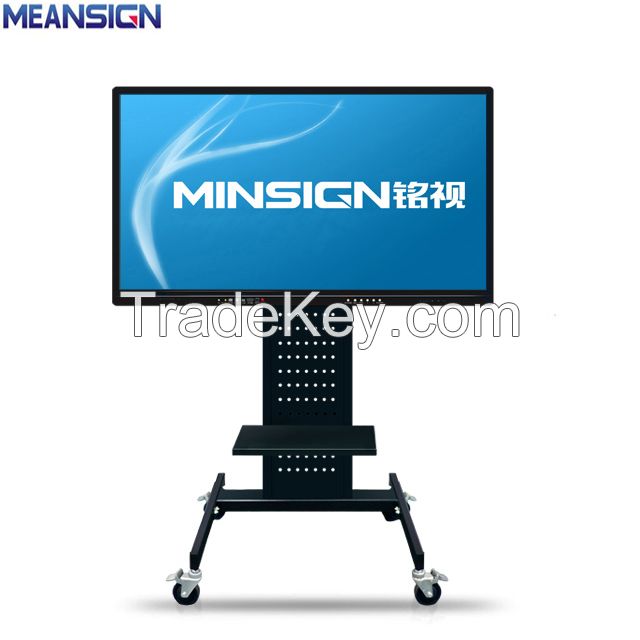 75 Inch Multimedia Interactive Whiteboard Touch Screen Teaching Meeting