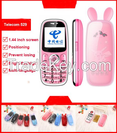 Viqee CDMA OEM/ODM Phone Featured Phone Smart Phone