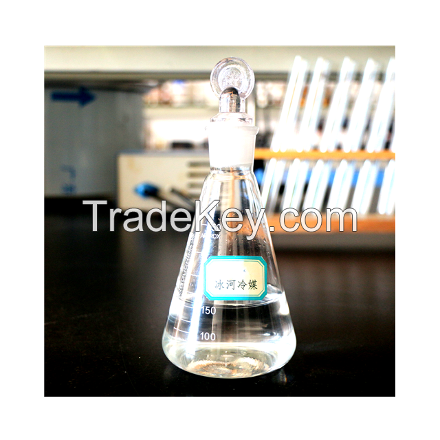  Propylene Glycol ISO Supplier 99.5% Min Propylene Glycol BP/USP/food/industrial Grade