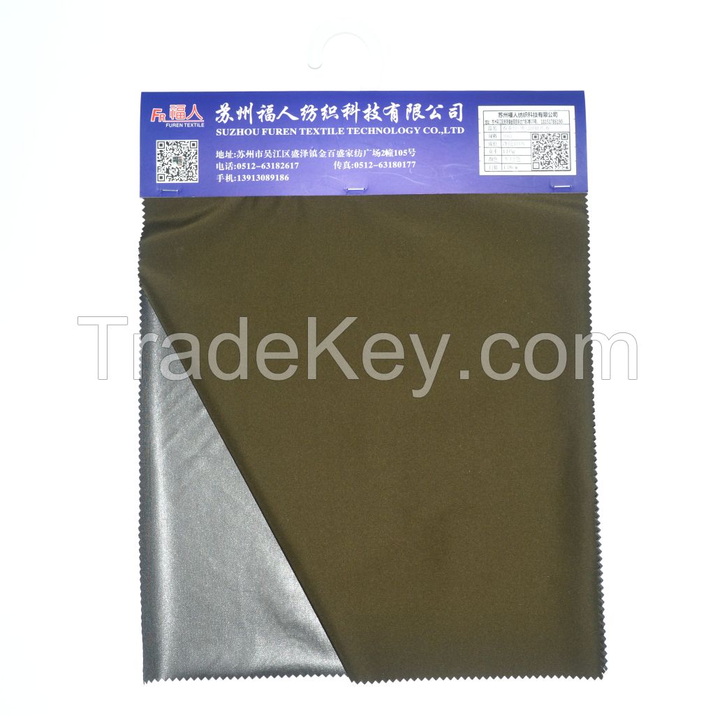 Printed fabric , Fabric Coating PA, Fabric Coating PU, Fabric Coating PVC, Fabric Coating Film