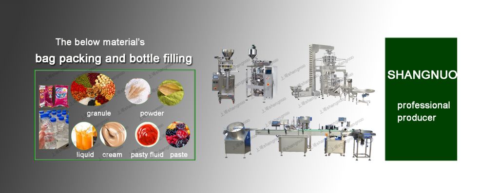 Shangnuo 304 stainless steel automatic sugar stick granule packing machine