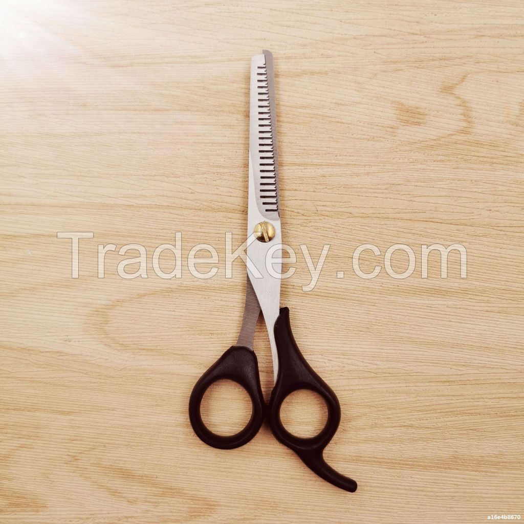 ZY MEATPRO STAINLESS STEEL HAIR CUTTING SCISSORS