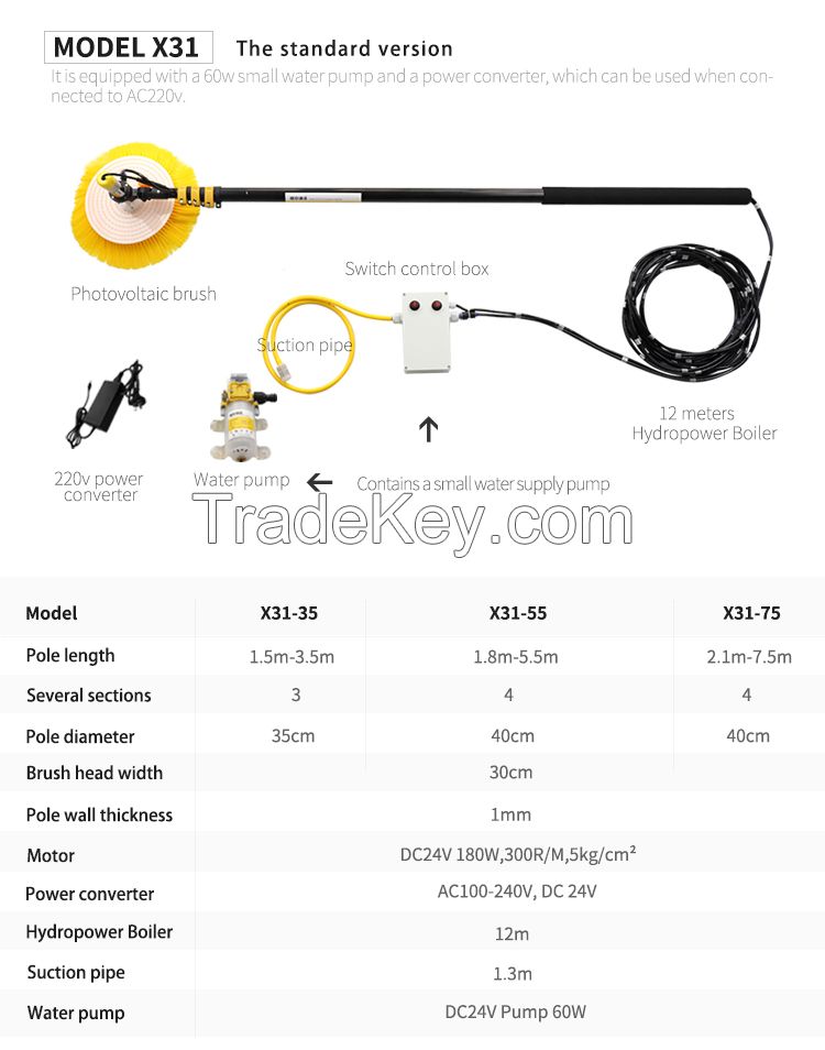 single head solar panel cleaning brush solar panel automated cleaning brush