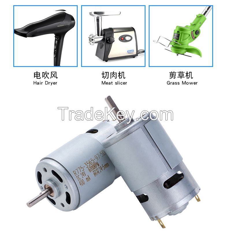 DC Motor HR775SM