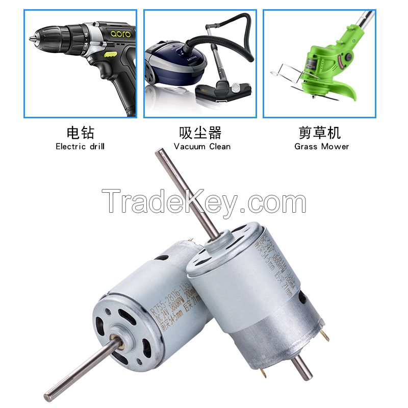 DC Motor HR755SM