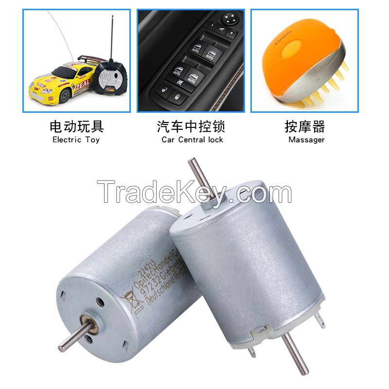 DC Motor HR280S