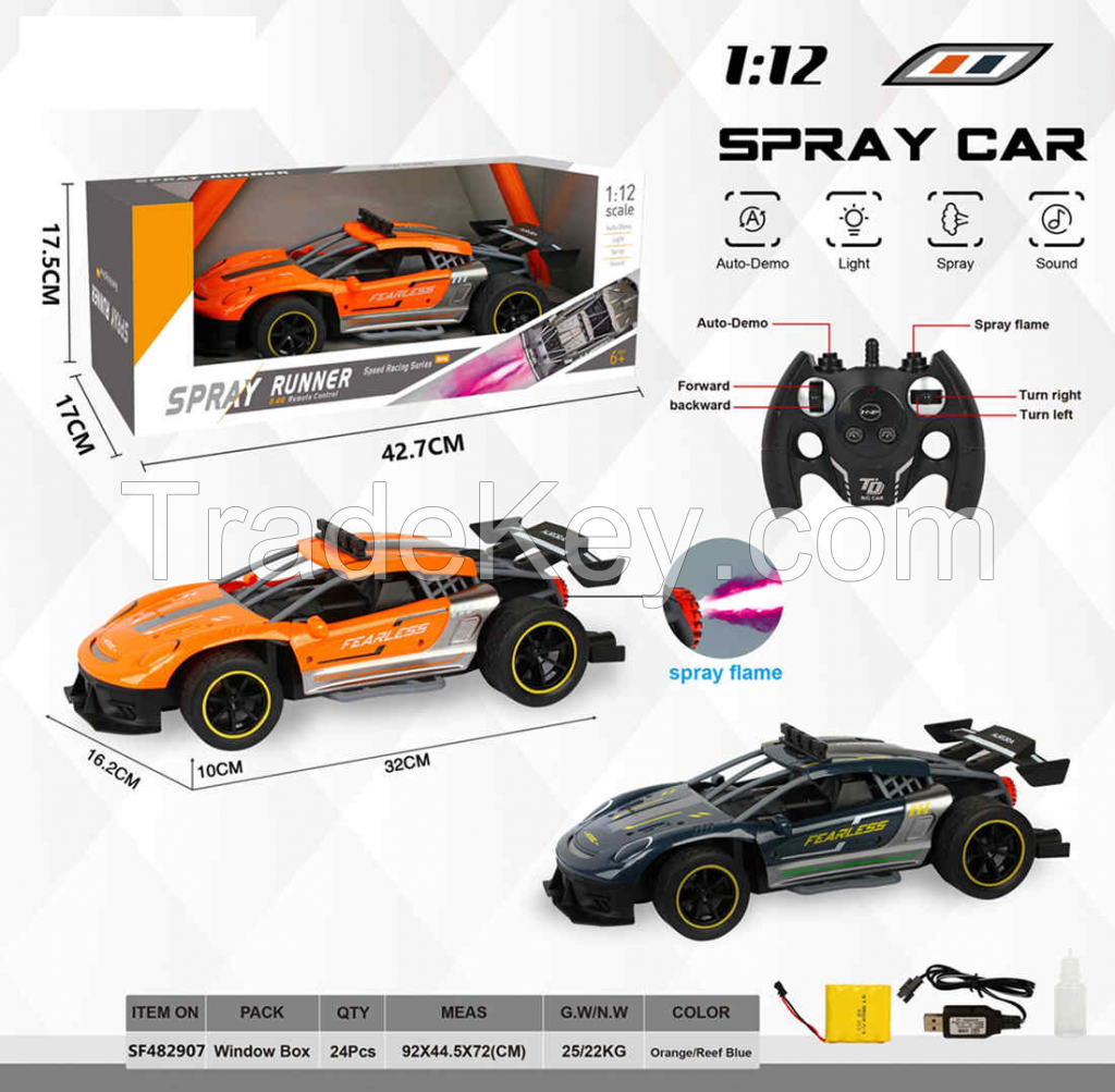 1:12 RC Spray Car 4-channel Remote Control Car with Tail Spray